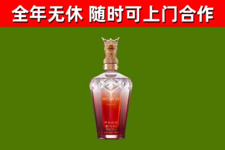 衡阳回收剑南春价格